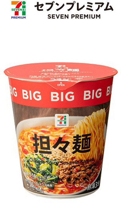일본 세븐일레븐 프리미엄 편의점 탄탄멘 BIG 118g, 1개