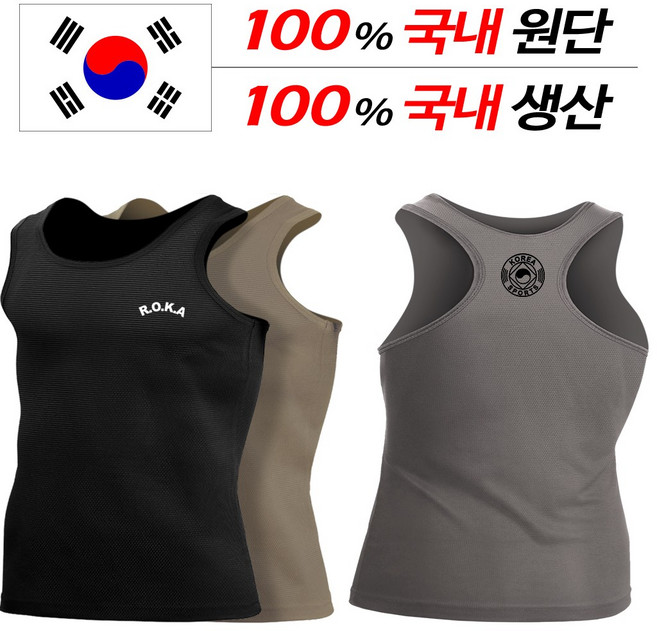 어택존 택티컬 티셔츠 국내생산 폴로 넥카라 컴뱃 밀리터리 바이크 군인 로카 전술 특전 소방 경호원 반팔티