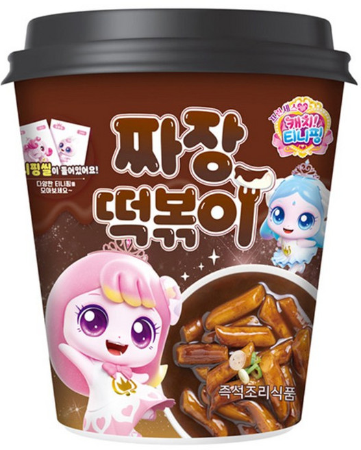 시즌6 프린세스 캐치티니핑 짜장떡볶이, 115g, 5개