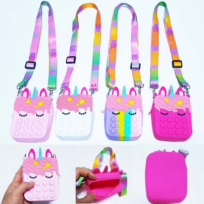 유니콘 팝잇 크리스마스선물 여행가방 동전지갑 어린이날선물 파우치 크로스백 푸쉬팝가방 보조가방 학용품