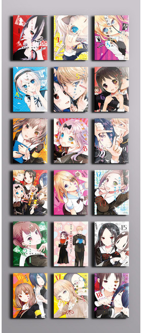 카구야 님은 고백 받고 싶어 만화책 1권 ~ 22권 선택구매, 16