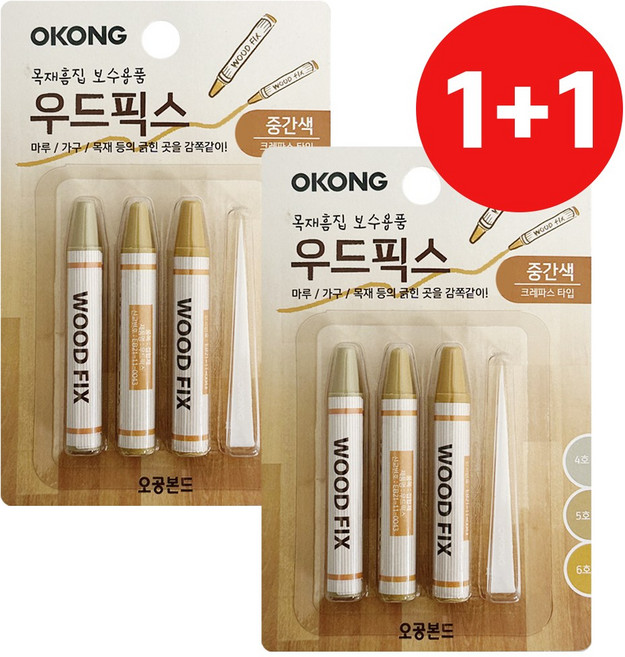 오공 1+1 우드픽스 (중간색) 바닥찍힘 보수 마루 흠집, 1개