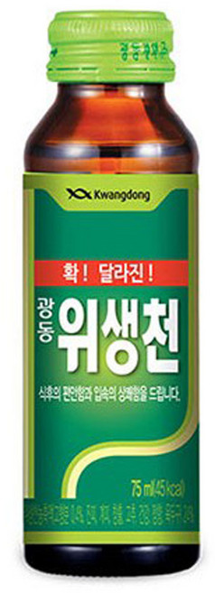 광동 위생천 75ml X 50병, 50개