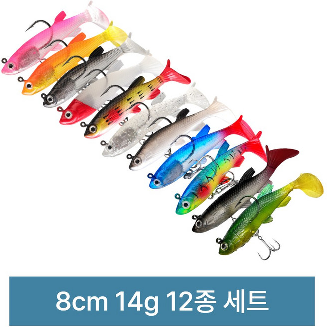 포스워백 루어 낚시 미끼 쏘가리 배스 송어 꺽지 소프트 베이트 웜 미노우 A15, 1개, 14g, 12종 세트