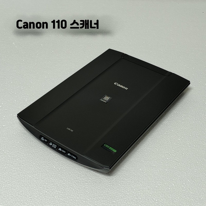 사진 중고스캐너 고화질 컴팩트 포토스캐너 문서 명함 양면 OCR 지원 A4용지 호환, LiDE 110 스캐너