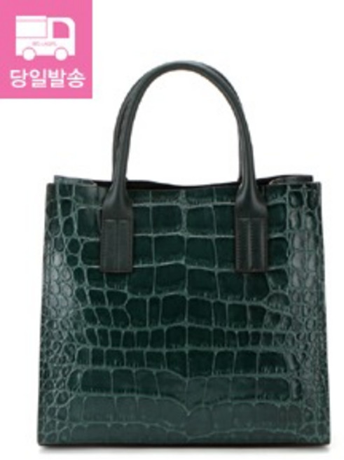 (벨라걸)미니허진스 여성가죽가방 숄더백 토트백 크로스