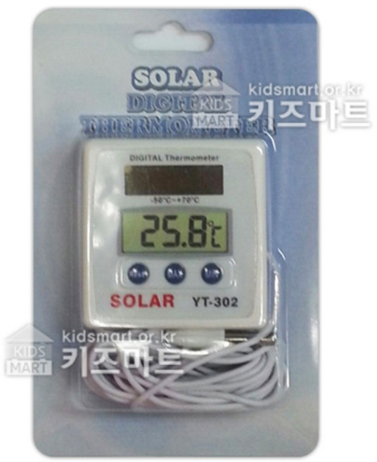 디지털냉동냉장온도계(9642) / 냉장고온도계 냉동실온도계 냉동고온도계 단체급식 어린이집 유치원 평가인증 약품보관 식품보관, 1개