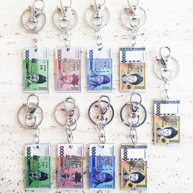 한국돈 화폐 에칭러버 키홀더(9개) 외국인선물 전통공예품 외국친구들 한국전통기념품 여행사 외국인학교 글로벌대학 유학생 외국학생선물 Korean Souvenir, 1세트