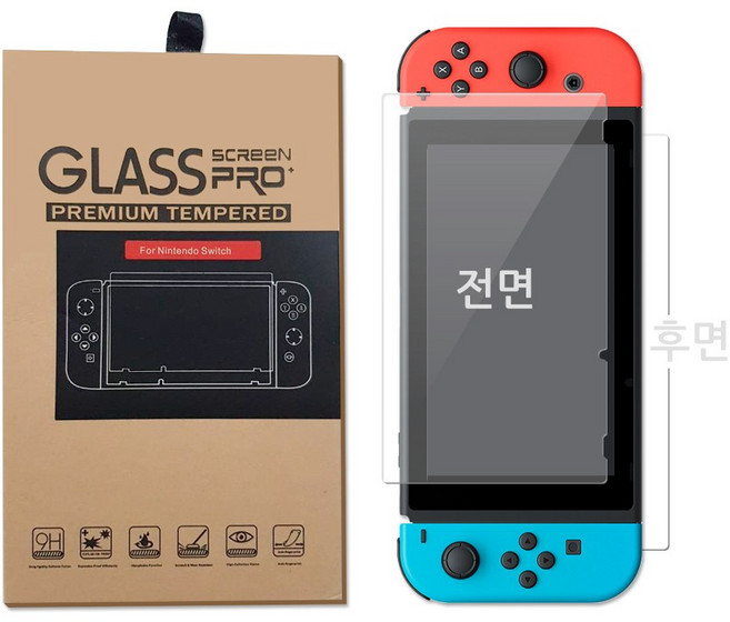 닌텐도 스위치 호환 액정 강화유리(전후면) /ED, 1개