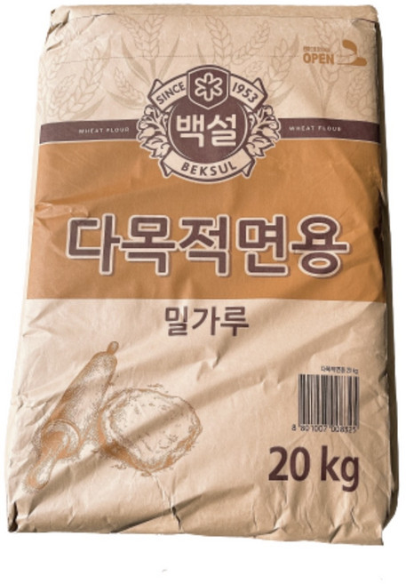 백설 밀가루 다목적면용, 2개, 20kg