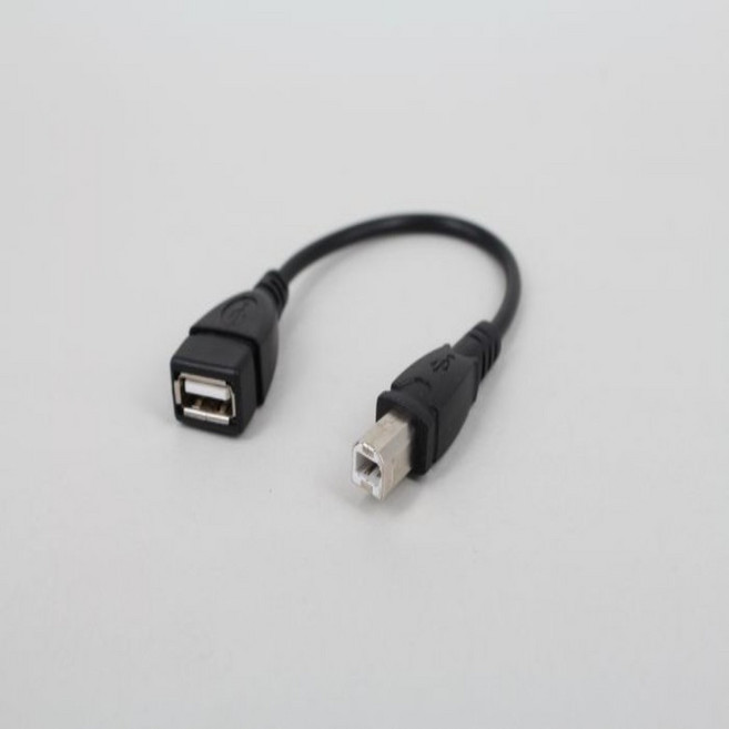 USB 2.0 유형 A 암-USB B 수 스캐너 프린터 케이블 USB 프린터 연장 케이블 어댑터 50cm, 1개