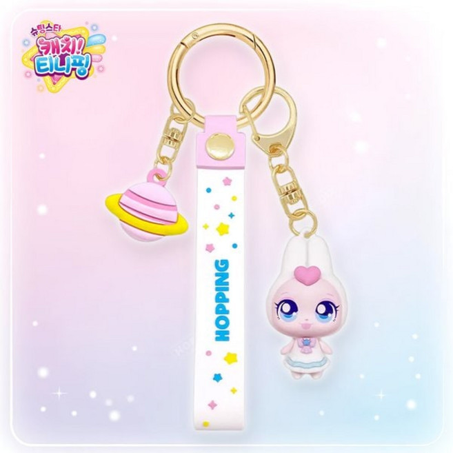 국내백화점 캐치티니핑 장난감 슈팅스타 5기 깡총핑 피규어 키링 스트랩 열쇠고리 선물, 국내백화점 캐치티니핑 장난감 슈팅스타 5기 깡총핑 피규