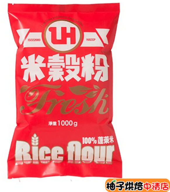 水手牌 LH 蓬萊米粉 100% 台灣蓬萊米 1kg, 1個