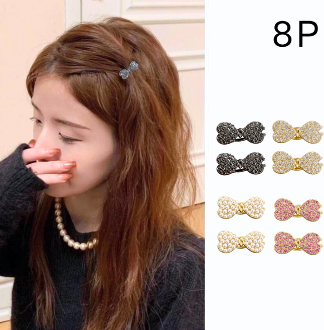 글로윅 미니 큐빅 앞머리 고정핀 헤어집게핀 헤어핀 8P세트