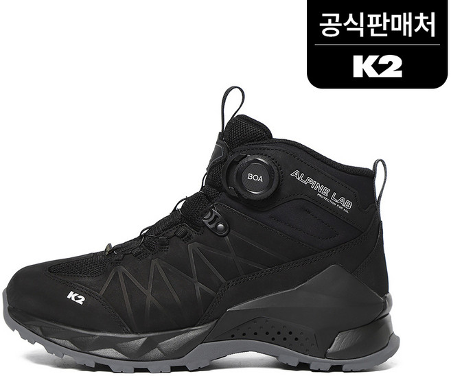 K2 공식 남녀공용 신발 프레디(Z1) KUS24G19Z1 (정상가:299 000)