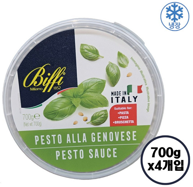 무료배송!! 코스트코 비피 바질페스토 소스 700G 스파게티 토스트 샌드위치, 4개