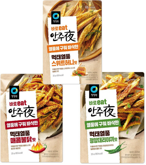 안주야 먹태열풍 청양데리야끼4개+스위트허니3개+매콤불닭3개 총10개, 25g