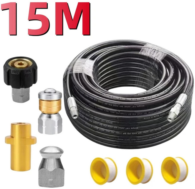 하수관플렉스샤프트 플렉스샤프트 아이렉스코리아 체인노커 샤프트채인 플랙스샤프트 플렉스샤프트노커 플렉시블샤프트 리지드플렉스샤프트 2M-35M 하수도 배수 세척 호스 파이프 호스 노즐, 1개