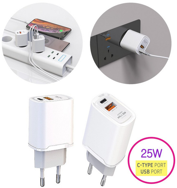 액티몬25W 2포트 가정용 충전헤드 PPS3.0PD 5V3A C타입 USB포트 케이블미포함, 1개
