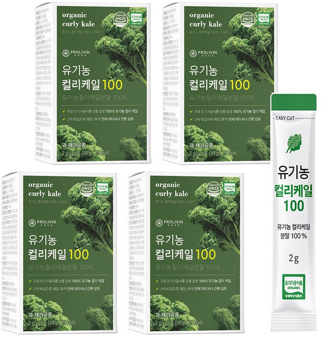 유기농 컬리케일 100% 곱슬케일 컬리케일분말 케일가루 스틱 파우더, 4박스, 30g