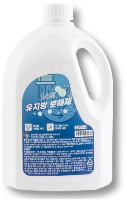 리클린 초강력 씽크대 유분용해제 유지방 분해제, 1개, 2.5L