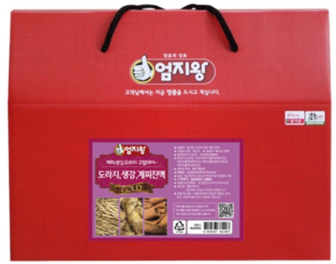 도라지진액 30포 - 생강 계피진액 생강즙, 1개