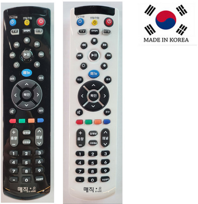 국내생산 매직온 통합만능리모컨 V-450B 블랙색상 / V-450 화이트색상 TV 셋톱박스 IPTV / BTV / KT쿡 / 스카이라이프 호환리모컨, 매직온 통합만능리모컨 V-450B 블랙