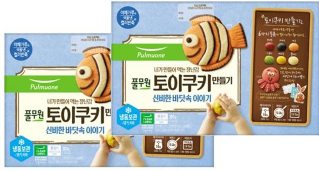 풀무원 토이쿠키만들기 신비한 바닷속 이야기 50g 2개