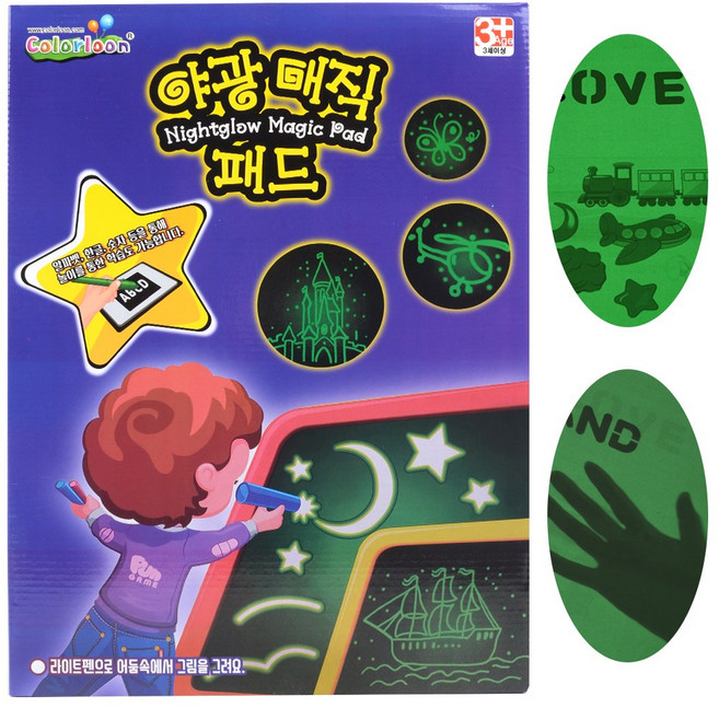 야광매직패드 그림판 학습완구 그림그리기 학습보드, 1개