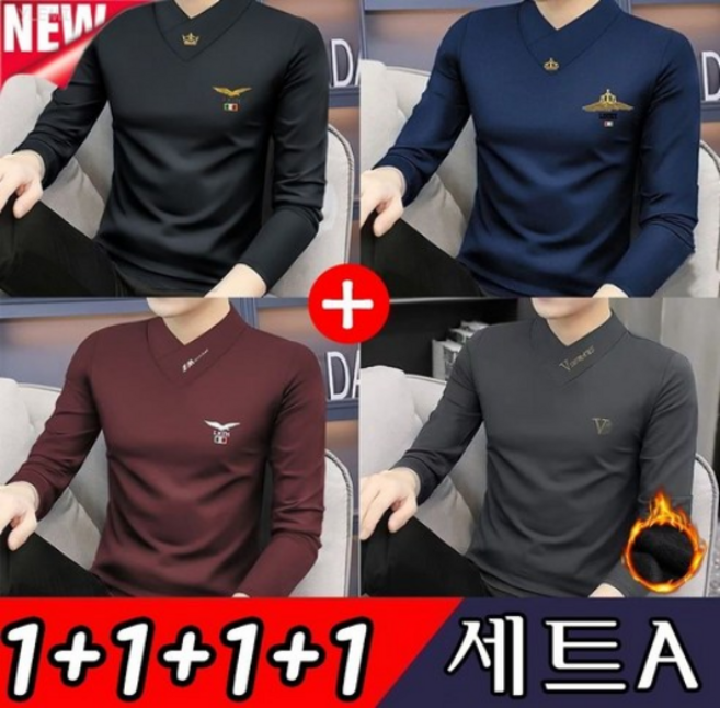 YLEMI 1+1+1+1 남성 기모 긴팔 티셔츠 가을 겨울 반폴라 슬림 패션 심플 자수 상의 4장 세트