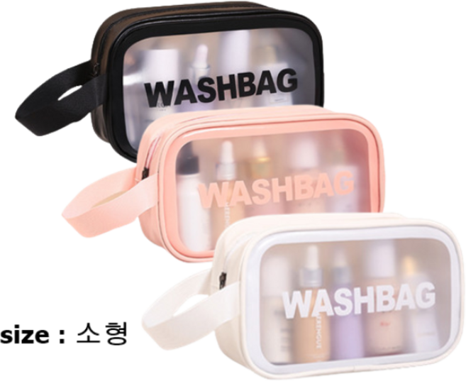 맘피스 투명 방수 워시백 목욕 가방, 블랙