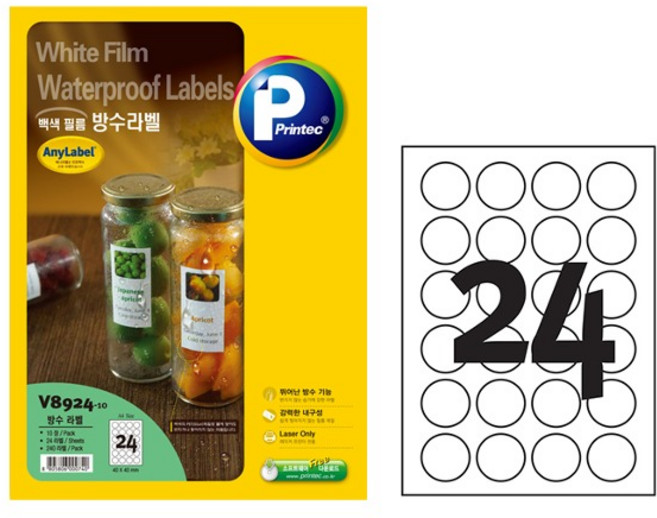 프린텍 방수 라벨지 10매 모음, V8924-10, 1개, 24칸