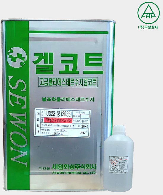 세원화성 포리스타 FRP 겔코트 UG-23 붓도장용 청색 20KG 포리코트 유리섬유 호마이카, 1개, 논왁스타입 + 경화제250g