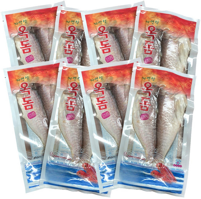 [재주문율 1위] 제주손질 당일발송 자연산 옥돔, 1박스, 160g이상(중x3마리)