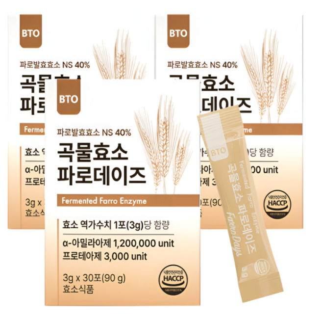 비티오 곡물 파로 효소 파로데이즈 3개월분 발효 곡물 효소 분말, 90g, 3박스