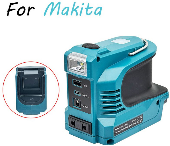 220W 파워 인버터 DC 18V-21V를 변환 마키타 이헨젤 디월트 보쉬 USB 타입-C 포트 출력용, [01] for Makita