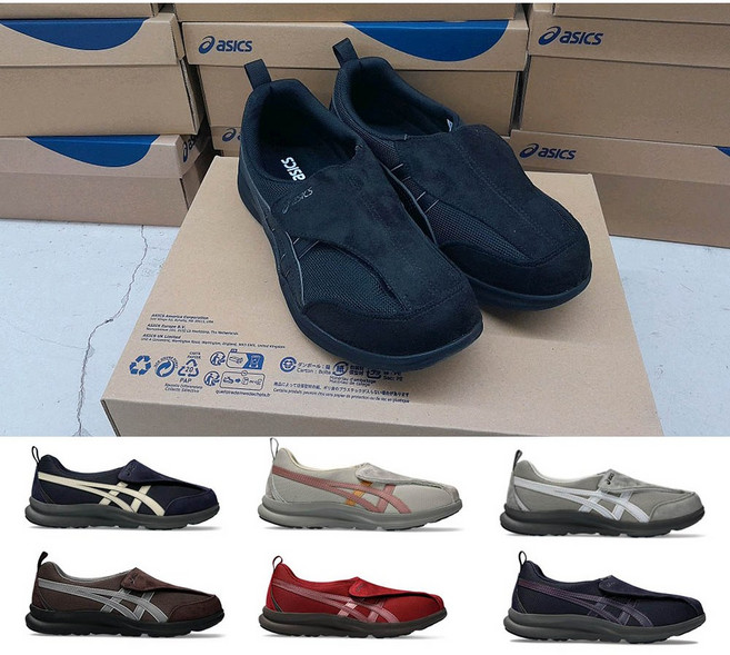 아식스 라이프 워커 3E 워킹화 남성 1241A010 벨크로 신발 편안한 단화