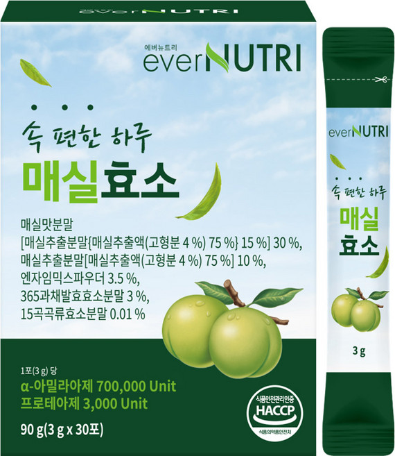에버뉴트리 속편한 하루 매실효소 소화 발효 효소 30포, 1개, 90g