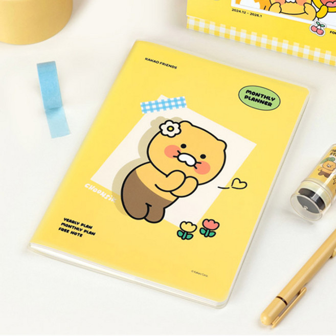 카카오프렌즈 세이치즈 A5 먼슬리 플래너 만년형, 라이언