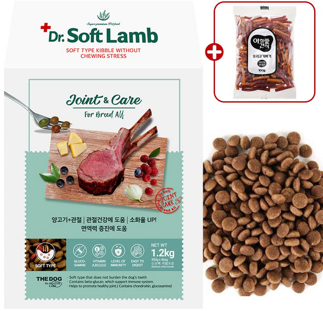더독 닥터소프트 램 전견용 강아지 면역력 관절 말랑한 소프트 사료 + 아침애버거 증정, 1.2kg, 1개, 양