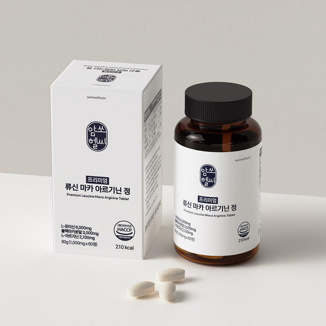 암쏘헬씨 류신 마카 아르기닌 1000mg 60정 효능 키즈 헤라클레스 운동 활력 헬스, 1개