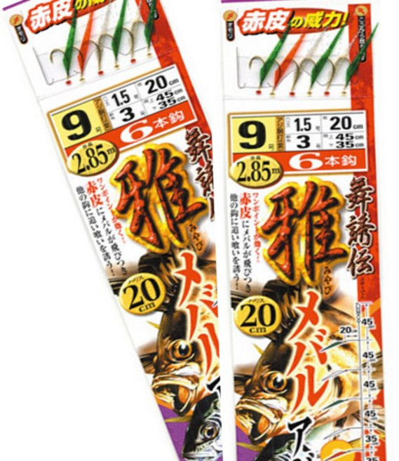 사사메 M-109 볼락카드채비 전갱이카드 믹스적피사용, 9호, 1개