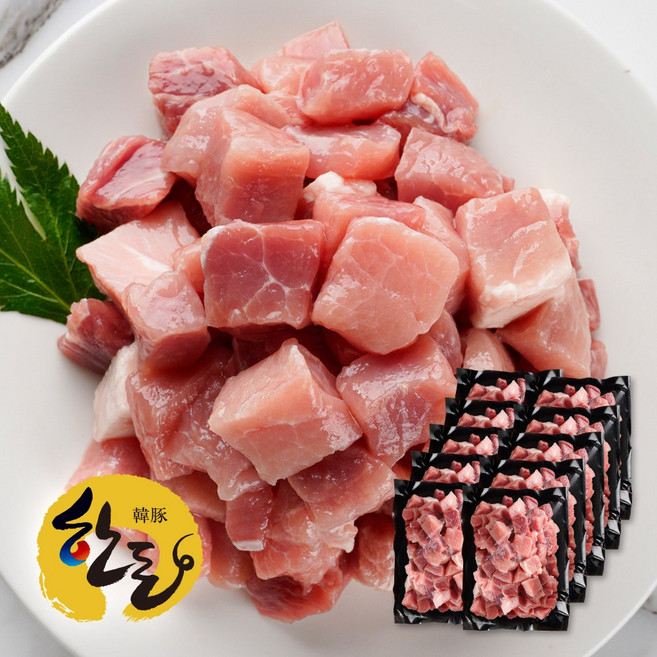 돼지 뒷다리살 큐브 개별포장 (카레용 짜장용 냉장육), 200g, 10개