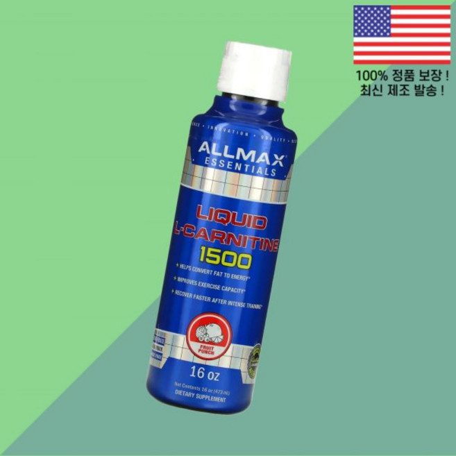 올맥스 액상 리퀴드 카르니틴 L카르니틴 엘카르니틴 카르티닌 아미노산 1500 과일 후루츠 펀치 16온스 473ml Liquid L Carnitine Fruit Punch 16o, 올맥스 액상 리퀴드 카르니틴 L카르니틴 엘카르니틴 카르, 1개