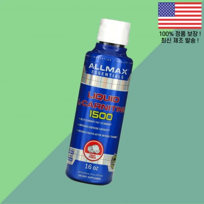 올맥스 액상 리퀴드 카르니틴 L카르니틴 엘카르니틴 카르티닌 아미노산 1500 과일 후루츠 펀치 16온스 473ml Liquid L Carnitine Fruit Punch 16o, 올맥스 액상 리퀴드 카르니틴 L카르니틴 엘카르니틴 카르, 1개 - 쿠팡