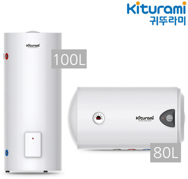 귀뚜라미 전기온수기 KDEW PLUS 80리터 100L 저장식, KDEW PLUS-100
