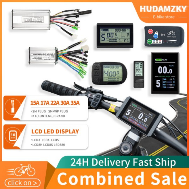 Ebike KT 컨트롤러 및 LCD LED 디스플레이 36V/48V 250W-1500W 허브 모터 LCD3 LCD4 LCD5 LCD8 전기 자전거, 02 SM Plug, 02 30A, 06 LCD8S, 1개