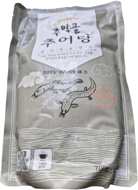 추막골 남원 추어탕