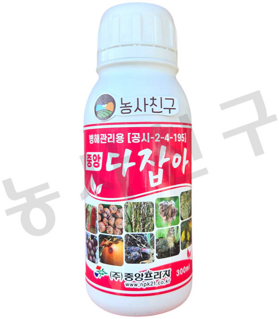 농사친구 다잡아 유황효과 -고추 탄저병 예방 약 유황 50%, 300ml, 1개