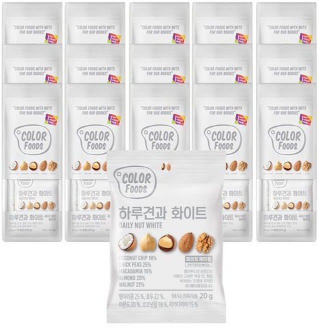 썬넛트 하루견과 컬러푸드 화이트, 20g, 1박스